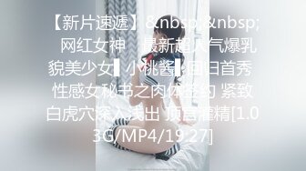 长春夫妻3p