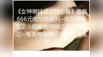 超漂亮小美女露脸直播发骚射嘴里想不想干我大JB插我好吗大家一起来操我骚话不断