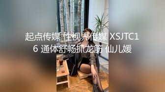 “你又变大了”前女友被操到高潮