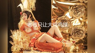 MCY-0082.李允熙.伦理错乱.极品淫娃女仆靠逼上位.麻豆传媒映画