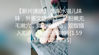 约啪达人-2000元和酒吧认识的女神级美女到她家啪啪，突然有事临时叫来女闺蜜来救场，比她还漂亮忍不住扑倒就操