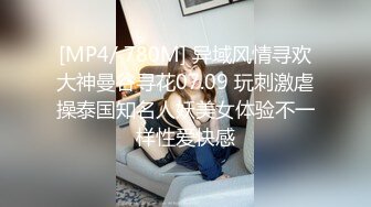 【秀人女神体验操网红】裸眼VR第一视角被操之Z杯女神『悠悠』怒操爆乳乱颤 高潮浪叫 爆乳夹屌抽射