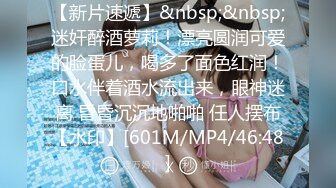 [MP4/445MB]【哥只是一個傳說520】酒店約豐滿女王調教，趴在地上埋頭舔逼，帶著情趣手銬操逼