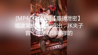 [MP4/ 1.64G] 甜美颜值少女！年纪不大超会玩！干净嫩穴道具自慰，振动棒抽插高潮喷水