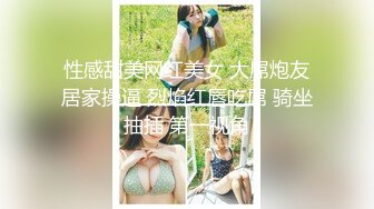 偷拍室友女友2-从下往上视角脱衣到洗完穿衣全程偷拍,女生乖巧有礼貌,最后还帮忙清排水孔头发