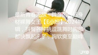 PMC-210-禽兽房东淫逼轮操女租客.荡妇租客被干到高潮-唐茜