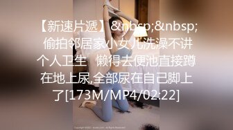 [2DF2]跟同居女友的性福生活，性欲太强求饶不要做了好不好，平常一直健身有腹肌，身材好细腰翘臀1080p [MP4/265MB][BT种子]