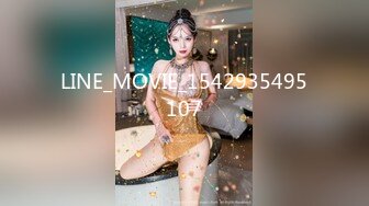 蜜桃传媒 pmc-441 虚荣侄女勾引叔叔操-苏旋