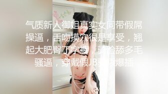 小伙子暗藏摄像头偷拍表姐洗澡 意外拍到表姐在厕所手淫