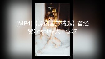 【新片速遞】&nbsp;&nbsp;蜜桃传媒PMC343爆乳女医师帮我性治疗-吴芳宜【水印】[380MB/MP4/26:03]