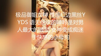 【自整理】OnlyFans——Greybeauty 在闺蜜家的厨房和她老公做爱  最新付费视频【535V】  (245)