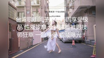 【新片速遞】&nbsp;&nbsp; 可爱的小妖❤️-格格-❤️ 妹妹，精致的五官，外面还有鸡鸣，一大早晨勃难受死了，必须撸 想喝妖液吗 [75M/MP4/04:17]