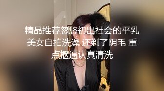 ?91制片厂? 91BCM005 英雄救美爆乳尤物▌优娜▌原来是我的相亲对象 小嘴含不下粗屌 狂刺鲍鱼怒射蜜乳