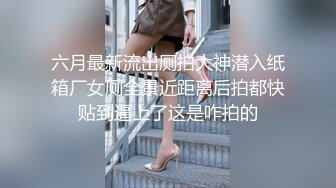 AI高清修复~白袜玛丽珍制服鞋学生 全景厕拍~美女啪啪【36V】 (18)