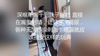 《监控破解》偷窥小伙猛操还在睡觉的女友白白嫩嫩的