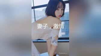 大神潜入万达购物商厦女厕 偷拍卖服装的美女嘘嘘