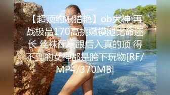 [MP4/1.37G]真实换妻 2男战1女，短发少妇性欲强，两个男人都满足不了她