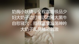 [MP4/ 471M] 双双露脸的大美女大帅哥啪啪秀 大鸡巴插玩淫水还在流