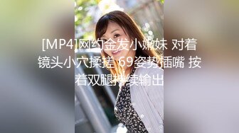 [麻豆传媒] 2023-10-08 AV没台词MTVQ24-EP3开学荒淫健检EP3