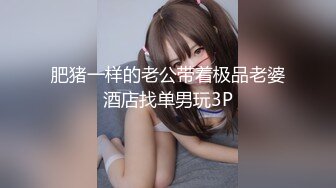 【新片速遞】&nbsp;&nbsp; 漂亮熟女人妻吃鸡啪啪 啊啊老公摸摸我的逼 皮肤白皙 白虎鲍鱼超肥嫩 被舔的淫水直流 后入冲刺无套内射 [961MB/MP4/21:48]