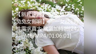 [MP4]清纯漂亮学妹被迫下海【你的04年小情人】深喉~上位骑乘性爱啪啪道具自慰！爽！