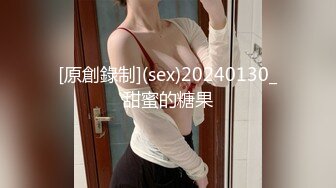 [MP4]年轻大奶妹&nbsp;&nbsp;甜美型活力十足&nbsp;&nbsp;69姿势舔逼口交&nbsp;&nbsp;骑乘大屁股猛顶&nbsp;&nbsp;床被搞得吱吱作响