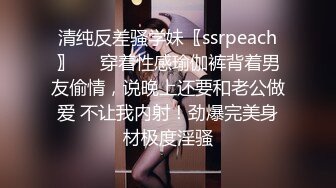 固定全景脸逼同框，服装城女厕偸拍多位少女少妇方便，红衣皮靴女蹲下后穴门大开属实有点想入非非了2