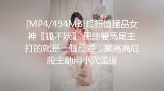 麻豆传媒最新女神乱爱系列《女优淫娃培训营》两男一女3P实践体验 性爱姿势和挑逗训练 高清720P原版