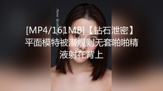 精东影业-冒牌约啪女友