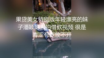 巨乳奶下死，做鬼也风流（5）