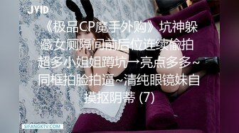 ADN-626 老公不爽巨乳老婆歸密介紹性治療師把老婆幹上癮還...(AI破壞版)