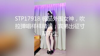 ✿长腿黑丝小母狗✿钟爱颜射的小母狗，带着口罩都要求主人射在脸上，极品黑丝大长腿，逆天颜值身材视觉感超强