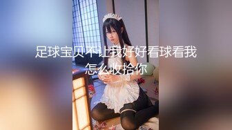 【新片速遞】易直播 『CC果如』大奶熟女妈妈发骚 勾引儿子丝袜高跟足交自慰流好多白浆 [1029MB/MP4/00:19:14]