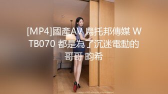 【新速片遞】 《青春无敌✅极品萌妹》B站很火舞蹈区双马尾可爱美少女【果儿】高价定制，调皮卡哇伊奶牛装居家慢脱裸舞俏皮惹人爱2K原版[1330M/MP4/12:56]