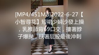 [MP4]火辣少妇 张美人 整容新模样回归 骚劲依在 用力操我 射进逼里怀孕好吗 淫荡的话语诱惑