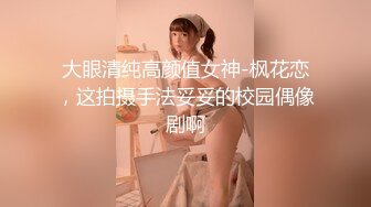 《最新★宅男★福利》★青春无敌★推特抖音风极品网红嫩妹【Miao喵酱】豪华特辑~COSER裸舞紫薇肉肉的一定很有手感