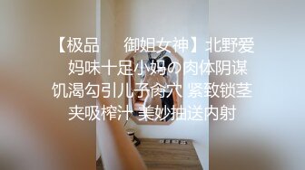 《家庭乱伦》把表姐翻过来蹭表姐的小逼⭐隔着内裤都能感觉到湿了⭐蹭了一会直接插进去[MP4/854MB]