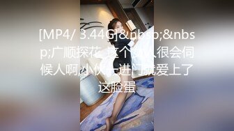 经典黑白配激情5P，两个大老黑玩弄极品大长腿女模，小哥想后入个太矮骑黑哥脖子上超带劲，黑人大鸡巴好粗暴