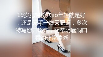 渣男忽悠漂亮女友各种姿势玩B分手后被曝光 (2)