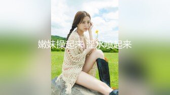 高颜值蓬松裙小美女脱光光撩人风情口交抠搓扛着美腿啪啪侧入