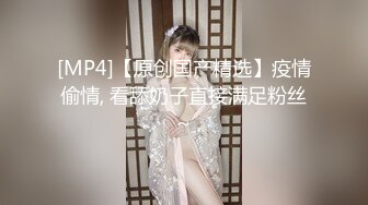 ABF-076 全裸日常 vol.01 河合あすな