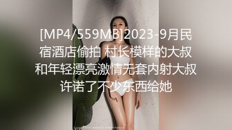 [原創錄制](no_sex)20240120_1点穷哥们专场