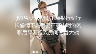 众筹购得摄影大师PureBeauty作品【情色扭扭乐 美乳 美鲍 美腿 玩乐与情欲 猜猜最后谁会赢】2