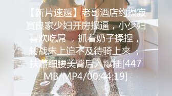 重磅9月无水福利，万人求档OF满分颜值，大奶女神bratsuyeon露脸性爱自拍，极度反差，3P啪啪一字马