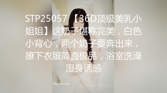 [MP4]天美传媒最新出品TM0114被偷窥的卧房美女租房被偷拍被房东以视频要挟强干-艾莉