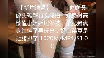 [MP4]YSCM-101 母亲的性指导 VIP0600