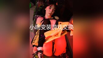 后入内射蜜桃臀，多多评论多更新