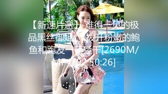 源码自录 阿黑颜反差婊【施施】戴狗链遛狗 无套啪啪口爆 6-16至7-18 【45V】 (211)