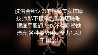 国民初代国产女优-吴梦梦线上交流，和片中不壹样的味道，近距离看黑鲍