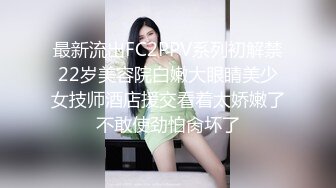 【鹿八岁】 妹妹玩具化计划媚药篇+附送 大尺度写真视图